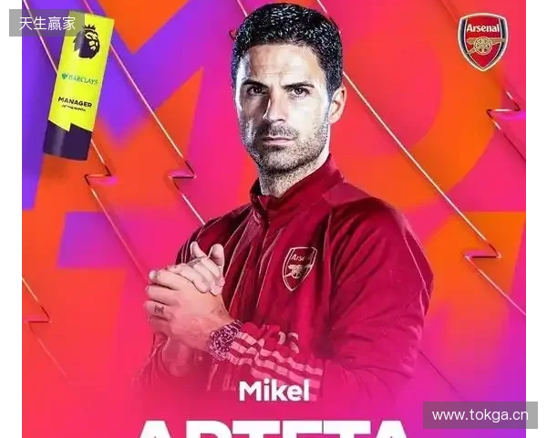 邮报:塔帅是阿森纳掌舵人,各部门向他汇报、他对引援给建议