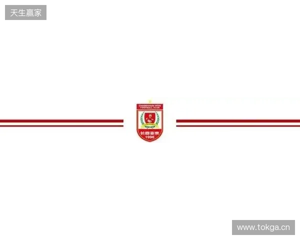 【冬训速递】教学赛第三场长春亚泰2比0成都蓉城B队 【冬训速递】教学赛第三场长春亚泰2比0成都蓉城B队