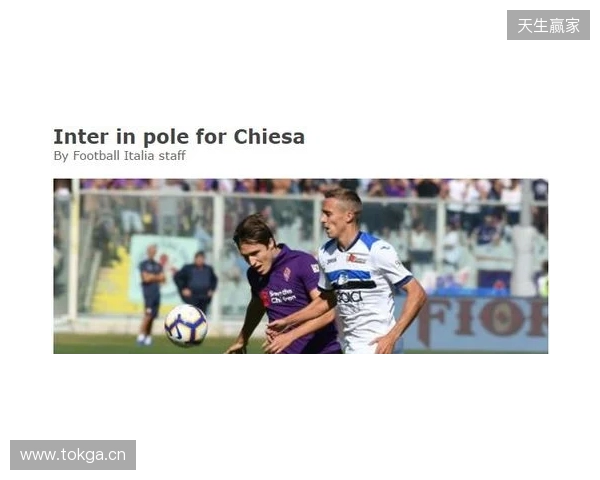 帕拉蒂奇：佛罗伦萨有专业靠谱的团队，和我的理念很契合