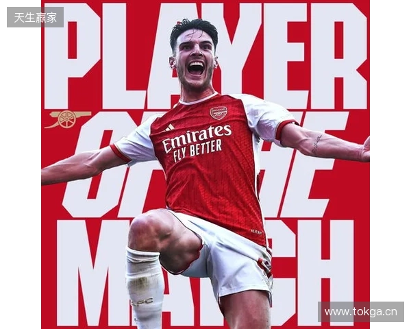 曼联官方:B费当选与热刺一役队内最佳球员 曼联官方:B费当选与热刺一役队内最佳球员