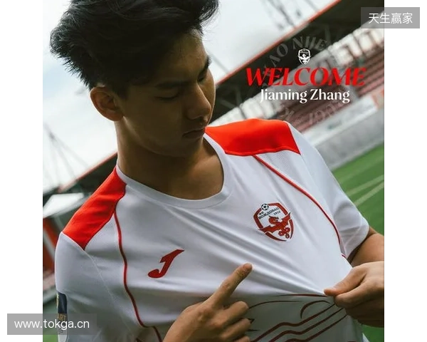 官方:张家鸣从伯恩利租借加盟塞尔维亚沃日多瓦茨 官方:张家鸣从伯恩利租借加盟塞尔维亚沃日多瓦茨