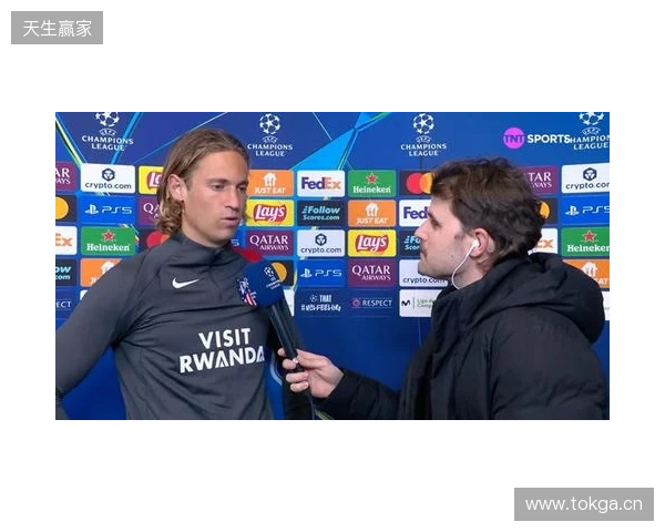 略伦特：热刺次回合肯定会全力以赴，我们必须拿出高水平表现