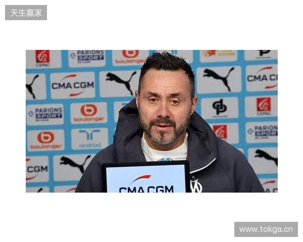 英媒:德泽尔比已不是曼联新帅候选人,他愿意现在就接手热刺