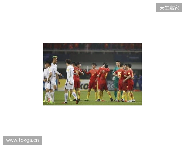 U19国足1-0战胜澳大利亚队,本场比赛现场观众10397人