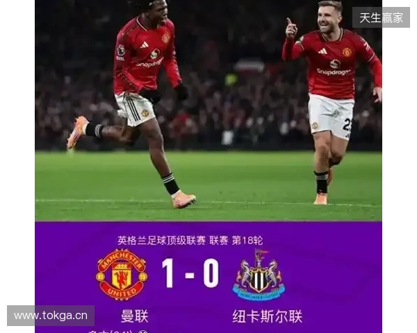 多尔古目标5月初曼联对阵利物浦时复出，他已伤缺近4个月